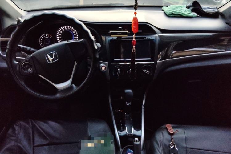 Used Honda Crider 2015 1.8L Automatic Ultra-Configured Limited Edition Center Console