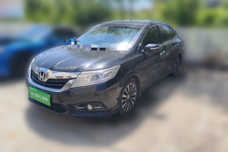 Ojetý Honda Crider 2015 1.8L automatic luxury edition Guazi used car, China used car export, Used car for sale, Used  cars, Cheapest cars for sale