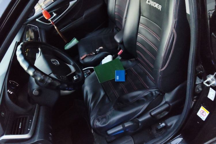Used Honda Crider 2015 1.8L Automatic Ultra-Configured Limited Edition Left Front Seat