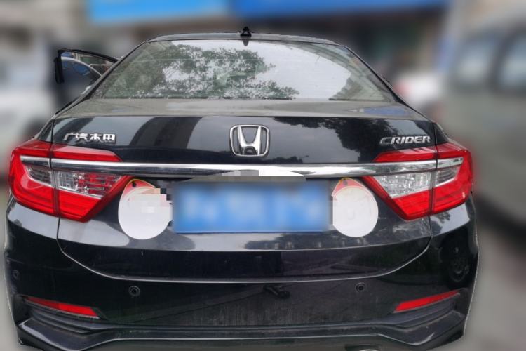 Used Honda Crider 2015 1.8L Automatic Ultra-Configured Limited Edition Rear