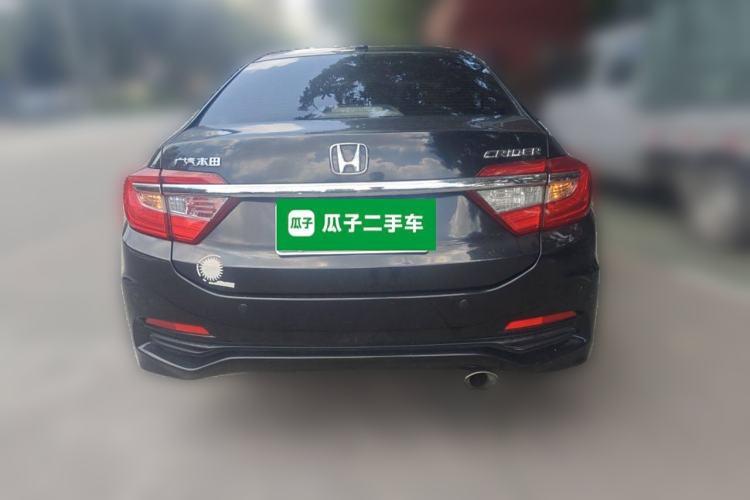 Used Honda Crider 2015 1.8L Automatic Ultra-Configured Limited Edition Rear