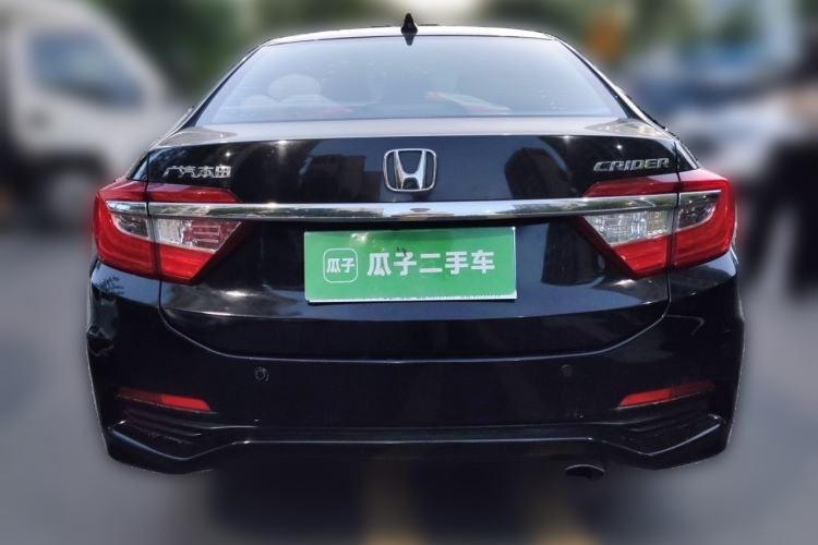 Used Honda Crider 2015 1.8L Automatic Ultra-Configured Limited Edition Rear