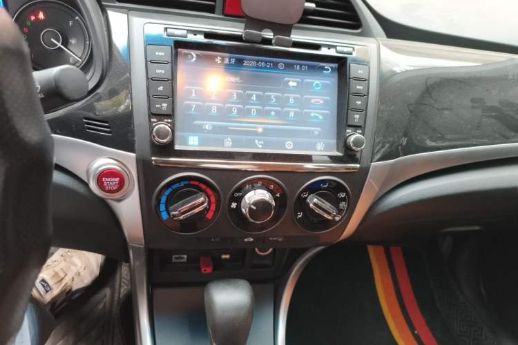 Used Honda Crider 2015 1.8L automatic luxury edition Audio And AC Panel