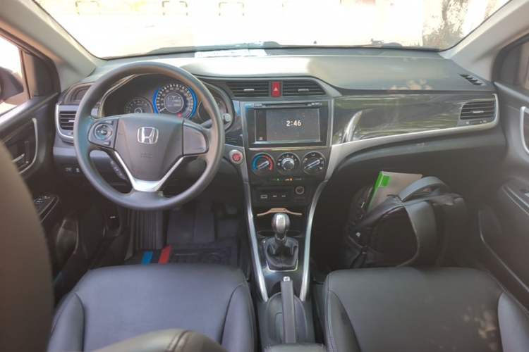 Used Honda Crider 2015 1.8L manual luxury version Center Console