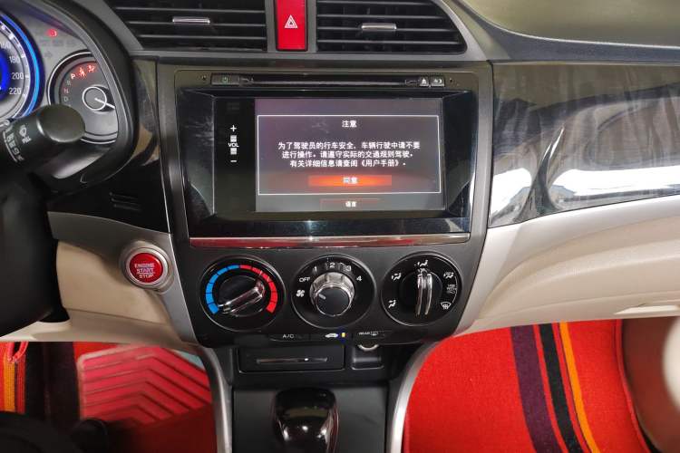 Used Honda Crider 2015 1.8L automatic luxury edition Audio And AC Panel