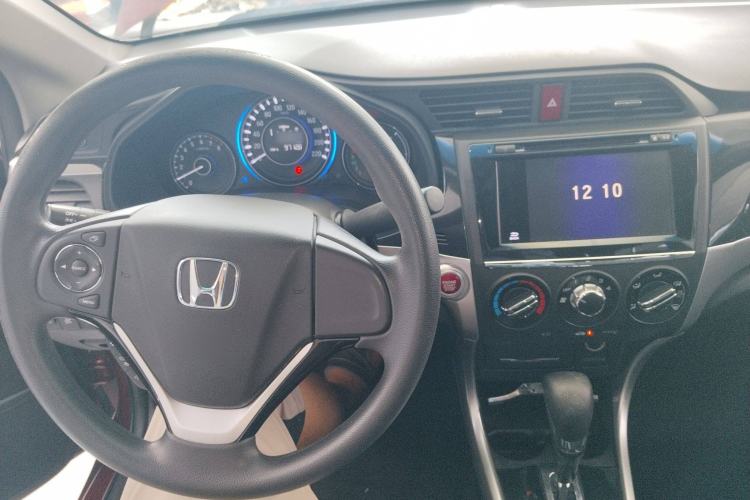 Used Honda Crider 2015 1.8L automatic luxury edition Center Console