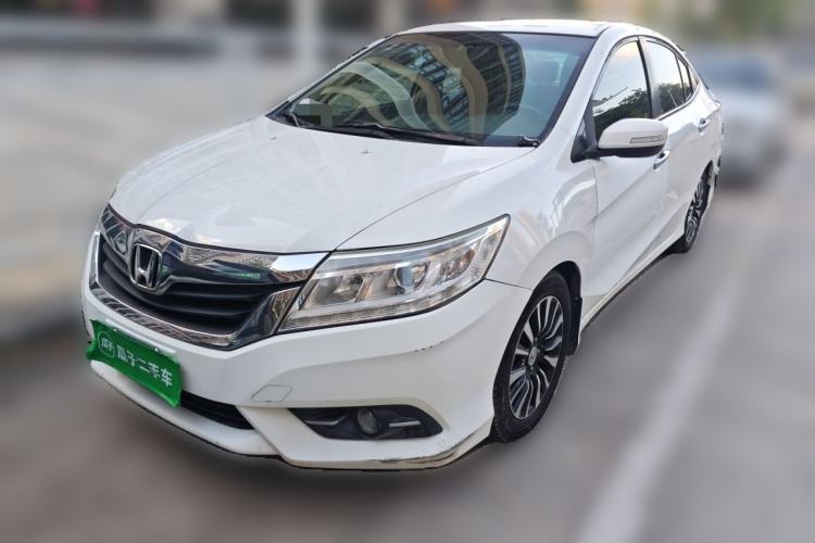 Used Honda Crider 2015 1.8L automatic luxury edition Guazi used car, China used car export, Used car for sale, Used  cars, Cheapest cars for sale