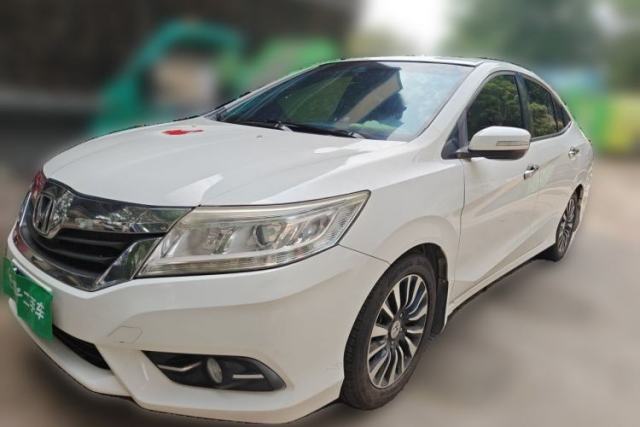 Used Honda Crider 2015 1.8L automatic luxury edition
