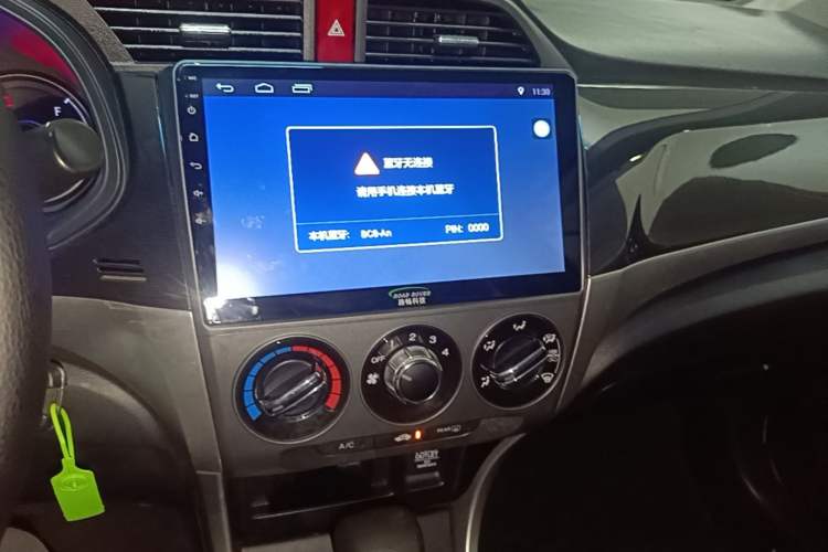 Used Honda Crider 2015 1.8L automatic comfort version Audio And AC Panel