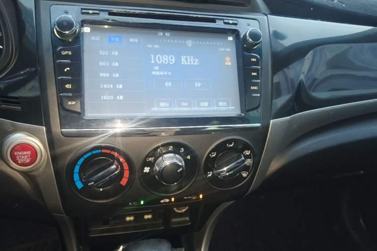 Used Honda Crider 2015 1.8L automatic luxury edition Audio And AC Panel