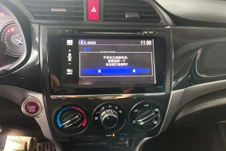 Used Honda Crider 2015 1.8L automatic luxury edition Audio And AC Panel