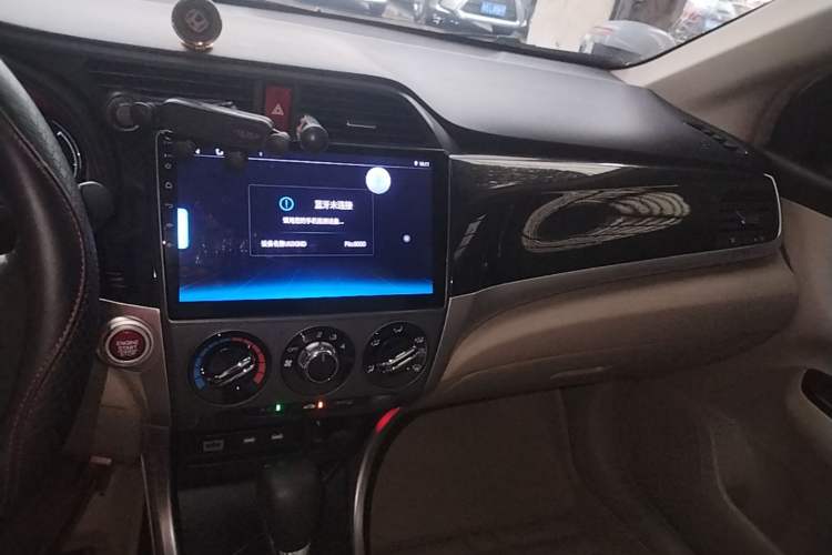 Used Honda Crider 2015 1.8L automatic luxury edition Audio And AC Panel