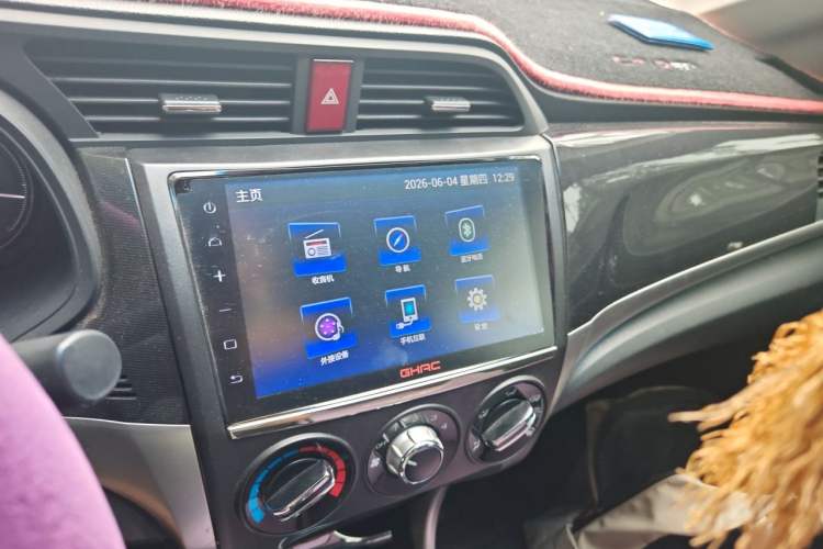 Used Honda Crider 2015 1.8L automatic comfort version Audio And AC Panel