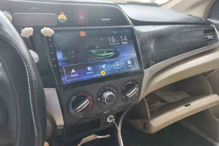 Used Honda Crider 2015 1.8L manual Comfort version Audio And AC Panel