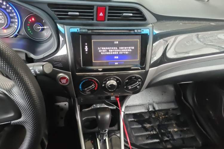 Used Honda Crider 2015 1.8L Automatic Ultra-Configured Limited Edition Audio And AC Panel