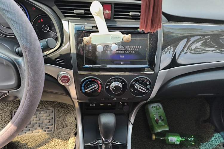 Used Honda Crider 2015 1.8L automatic luxury edition Audio And AC Panel