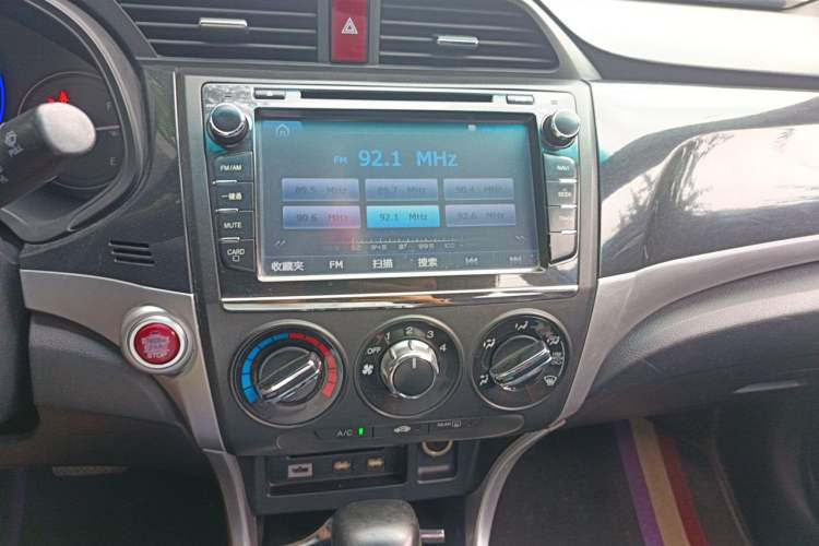 Used Honda Crider 2015 1.8L automatic luxury edition Audio And AC Panel