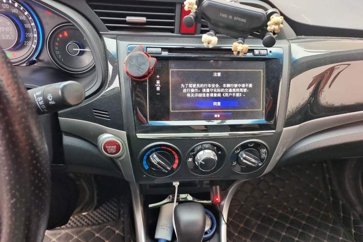Used Honda Crider 2015 1.8L automatic luxury edition Audio And AC Panel