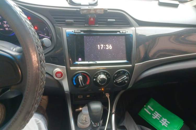 Used Honda Crider 2015 1.8L automatic luxury edition Audio And AC Panel