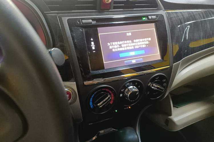 Used Honda Crider 2015 1.8L automatic luxury edition Audio And AC Panel