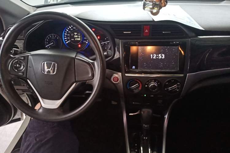 Used Honda Crider 2015 1.8L Automatic Ultra-Configured Limited Edition Center Console