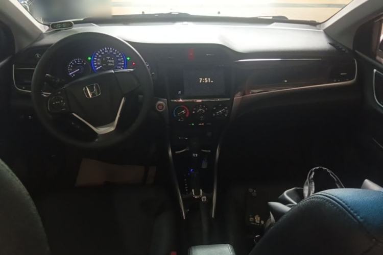 Used Honda Crider 2015 1.8L automatic luxury edition Center Console
