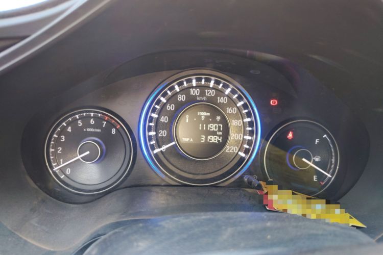 Used Honda Crider 2015 1.8L manual Comfort version Instrument Cluster