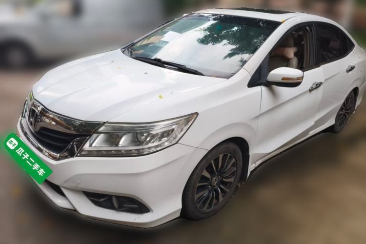 Used Honda Crider 2015 1.8L automatic luxury edition Guazi used car, China used car export, Used car for sale, Used cars, Cheapest cars for sale