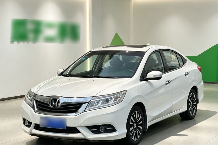 Ojetý Honda Crider 2015 1.8L automatic luxury edition Guazi used car, China used car export, Used car for sale, Used  cars, Cheapest cars for sale