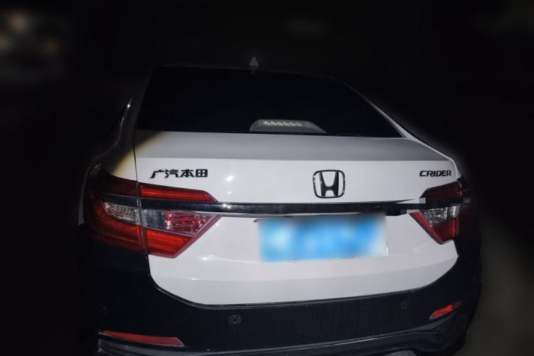 Used Honda Crider 2015 1.8L automatic luxury edition Rear