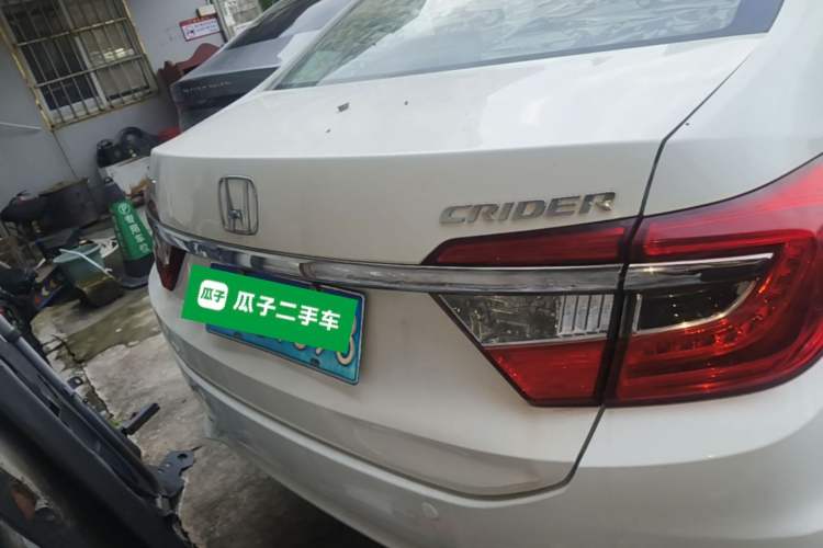 Used Honda Crider 2015 1.8L automatic luxury edition Rear