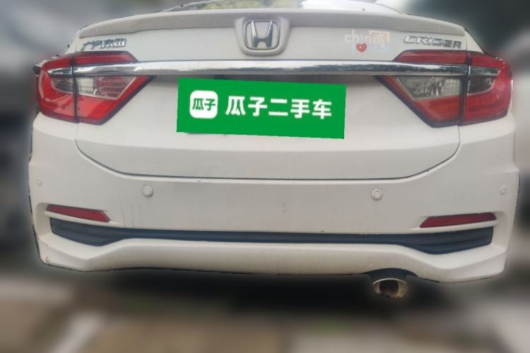 Used Honda Crider 2015 1.8L automatic luxury edition Rear