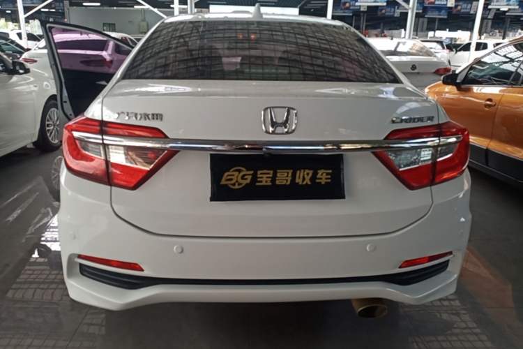 Used Honda Crider 2015 1.8L Automatic Ultra-Configured Limited Edition Rear