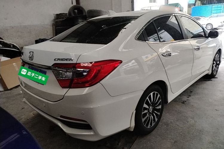 Used Honda Crider 2015 1.8L automatic luxury edition Rear Right 45 Deg