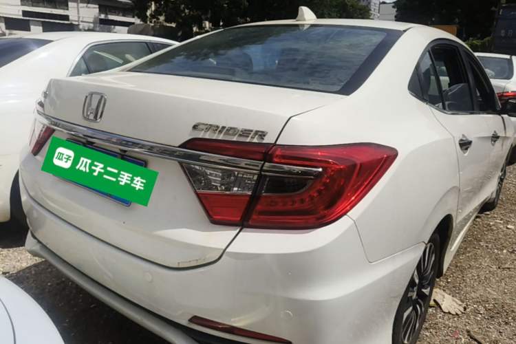Used Honda Crider 2015 1.8L automatic luxury edition Rear Right 45 Deg