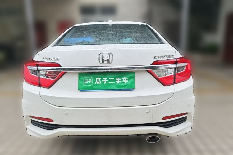 Used Honda Crider 2015 1.8L Automatic Ultra-Configured Limited Edition Rear