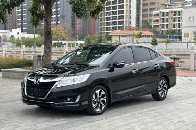 Used Honda Crider 2016 1.8L CVT Luxury Edition