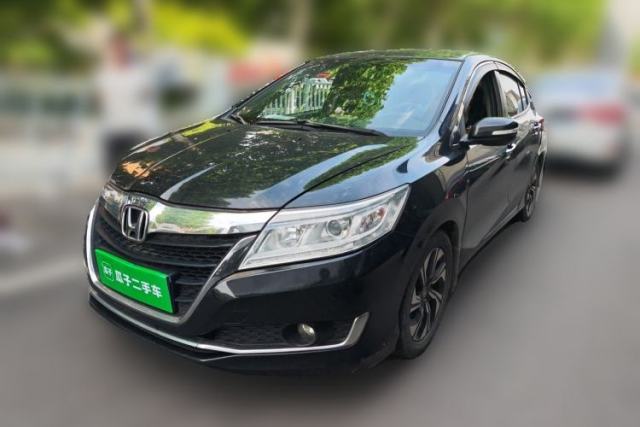 Used Honda Crider 2016 1.8L CVT Luxury Edition
