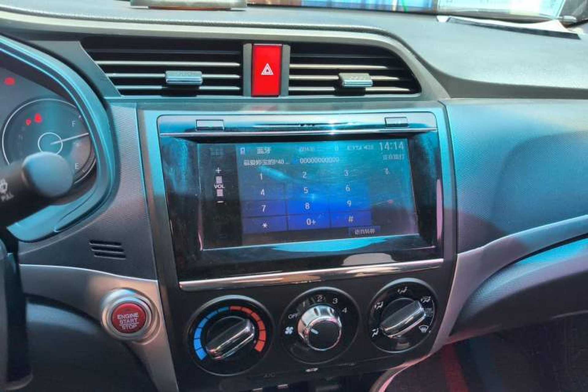 Used Honda Crider 2016 1.8L CVT Luxury Edition Audio And AC Panel