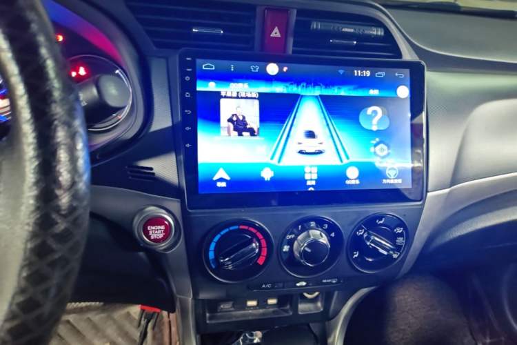 Used Honda Crider 2016 1.8L CVT Luxury Edition Audio And AC Panel