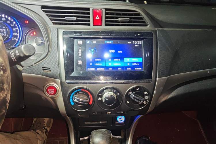 Used Honda Crider 2016 1.8L CVT Luxury Edition Audio And AC Panel