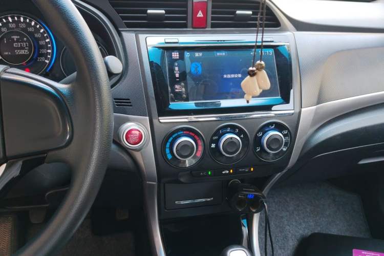 Used Honda Crider 2016 1.8L Manual Luxury Edition Audio And AC Panel