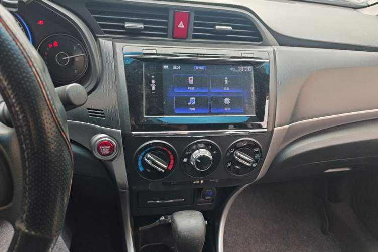 Used Honda Crider 2016 1.8L CVT Luxury Edition Audio And AC Panel