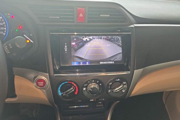 Used Honda Crider 2016 1.8L CVT Luxury Edition Audio And AC Panel