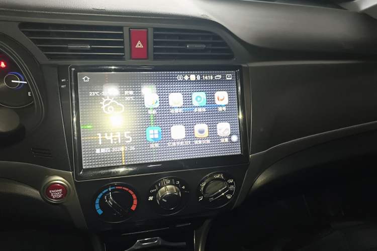Used Honda Crider 2016 1.8L CVT Luxury Edition Audio And AC Panel