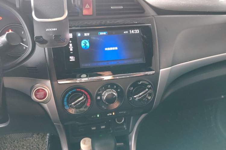 Used Honda Crider 2016 1.8L CVT Luxury Edition Audio And AC Panel