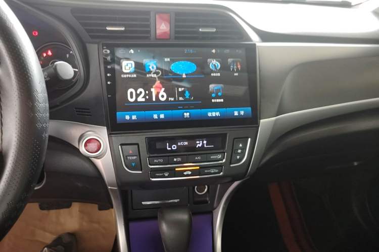 Used Honda Crider 2016 1.8L CVT Leading Edition Audio And AC Panel