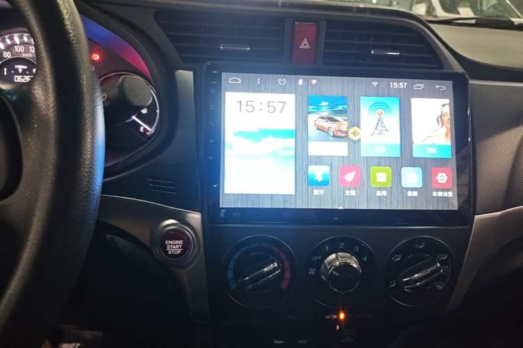 Used Honda Crider 2016 1.8L CVT Luxury Edition Audio And AC Panel