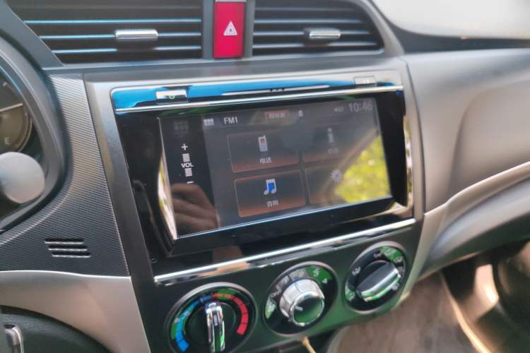 Used Honda Crider 2016 1.8L CVT Comfort Version Audio And AC Panel