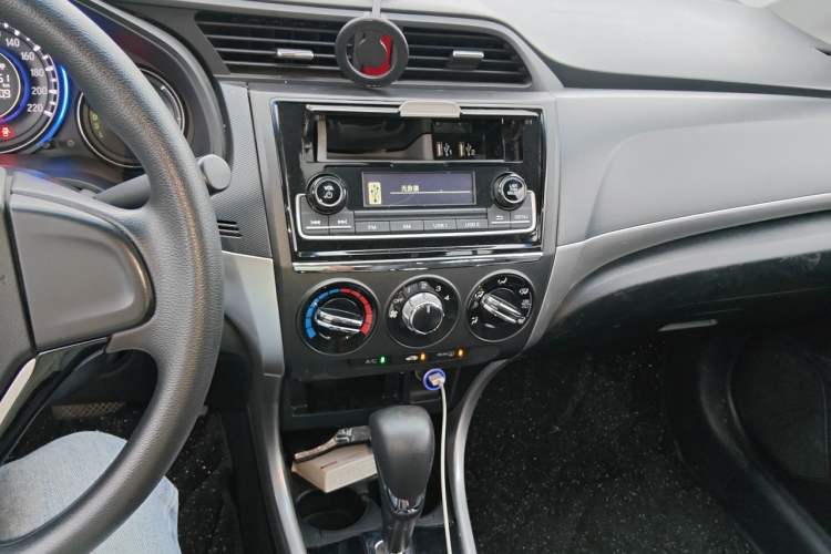 Used Honda Crider 2016 1.8L CVT Comfort Version Audio And AC Panel